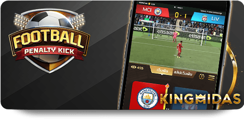 How RR88 Soi Kèo Cao Thủ Changes Your Betting Strategy